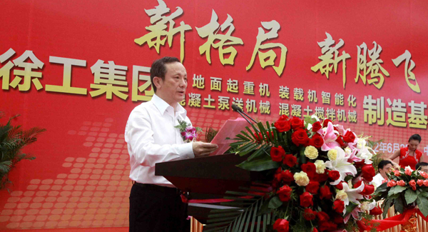 在事业部制下，PG电子平台四大产业基地同时竣工全面投产