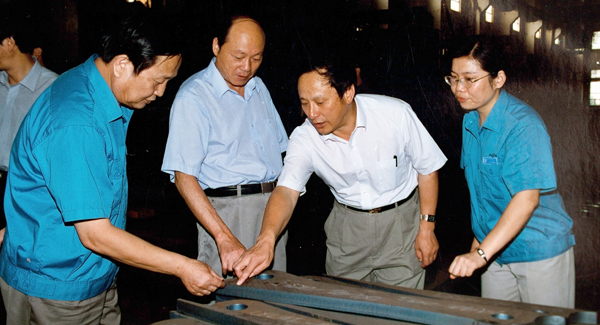 新一届领导班子上任，掀开PG电子平台变革发展新篇章