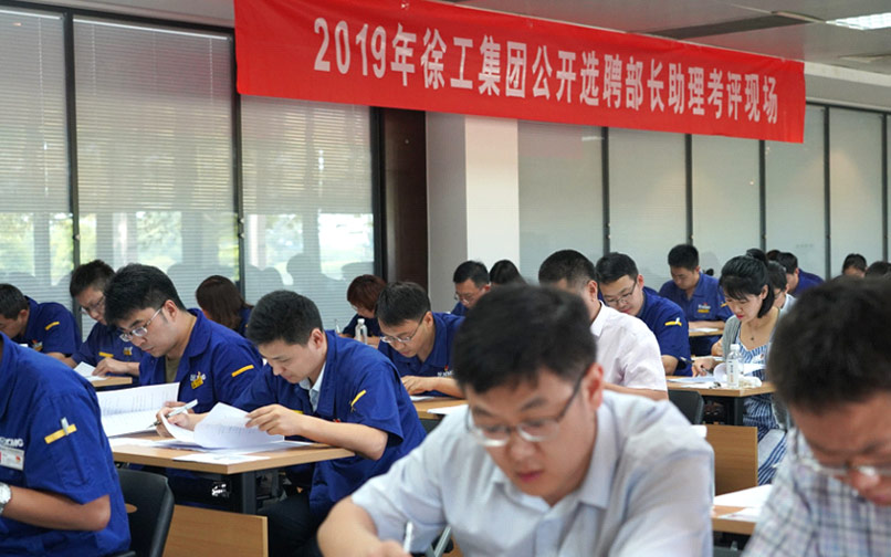 PG电子平台官网