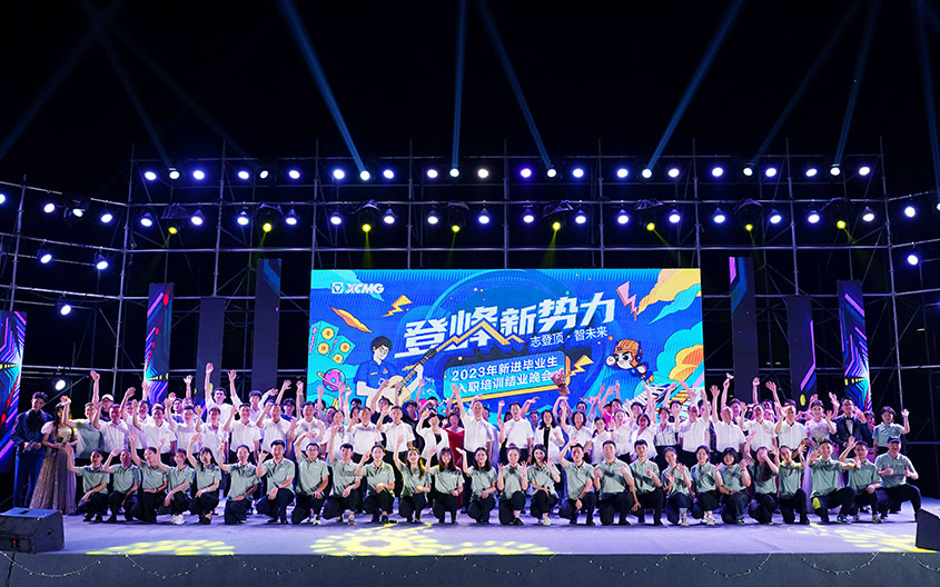 PG电子平台官网