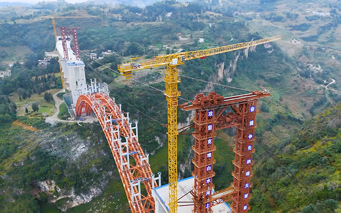 桥接黔西北 双塔连山涧 PG电子平台塔机奋战白水河特大桥