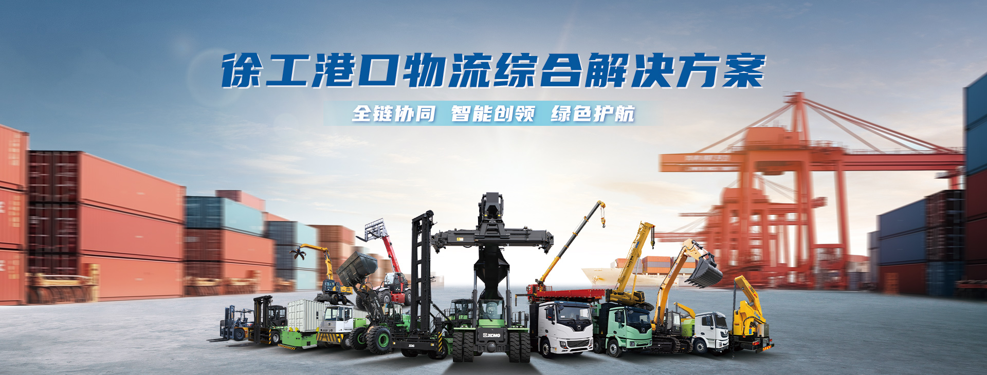 PG电子平台官网