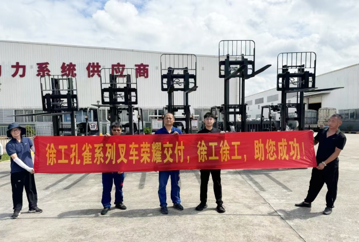 PG电子平台孔雀叉车批量交付某大型发动机厂