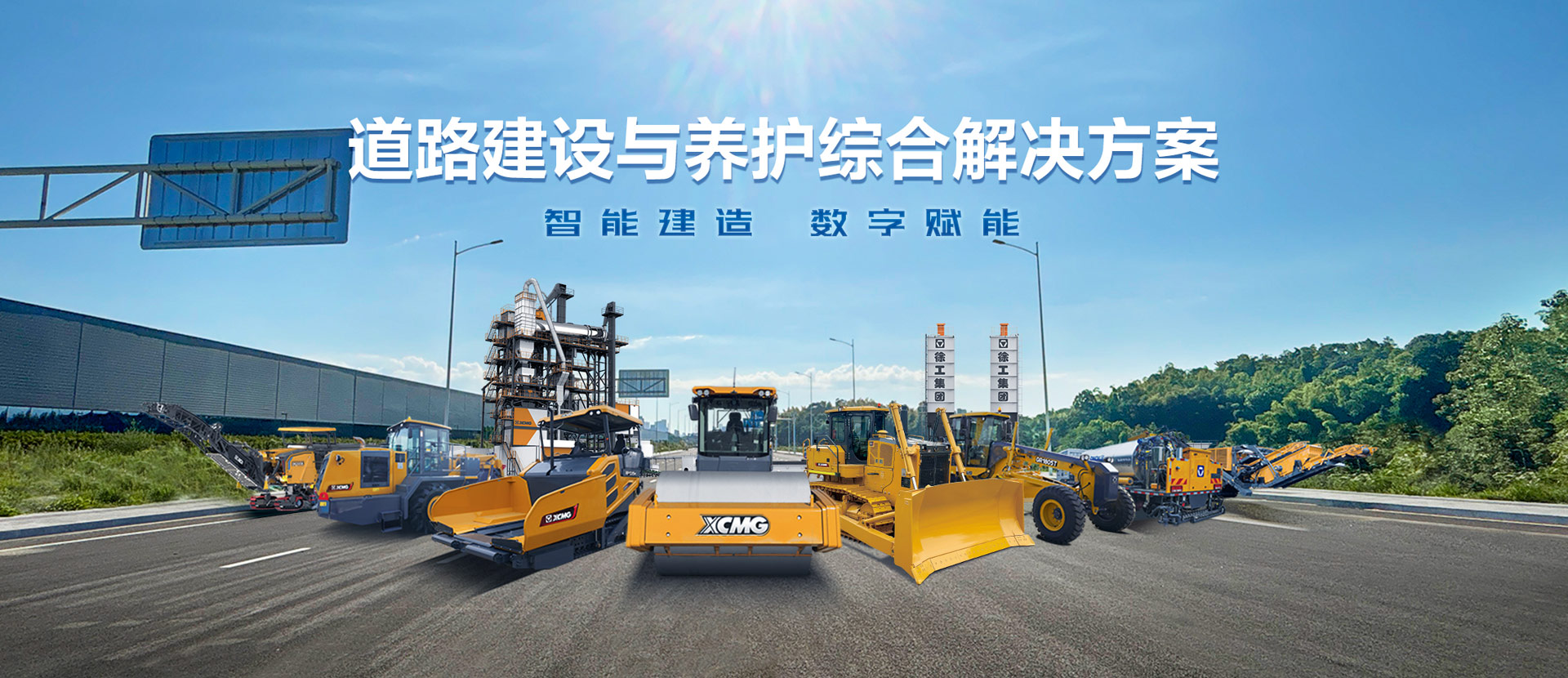 PG电子平台官网