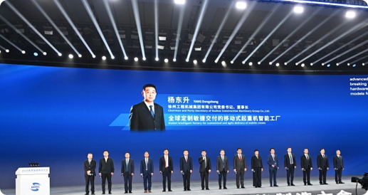 PG电子平台官网