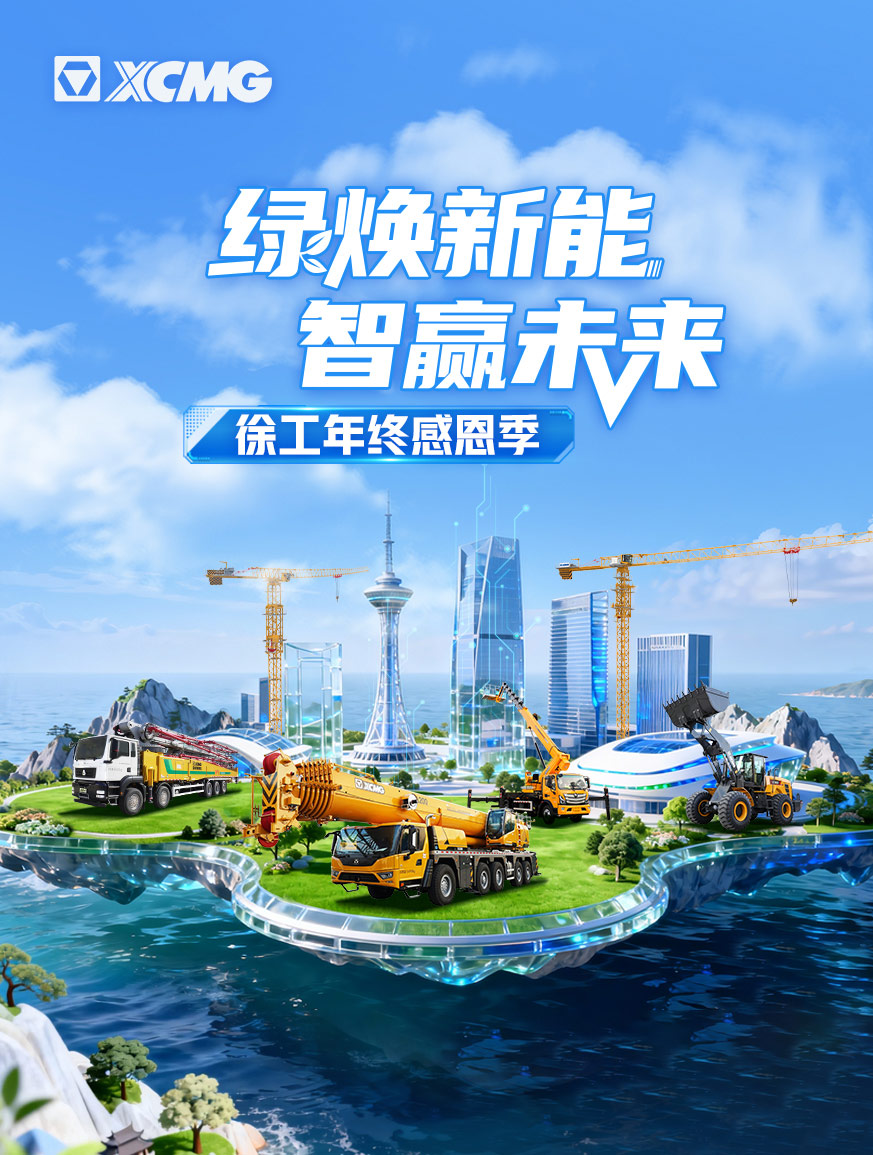 PG电子平台官网