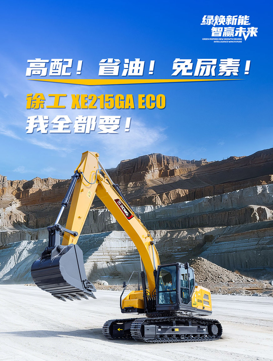 PG电子平台官网